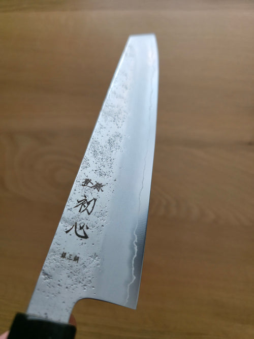 Hatsukokoro Ginrei Kiri-Gyuto Ginsanko Nashiji Ebony 205mm