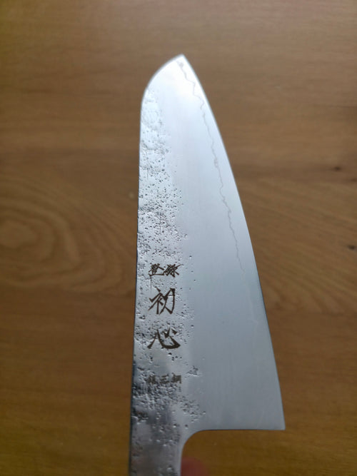 Hatsukokoro Ginrei Santoku Ginsanko Nashiji Ebony 170mm